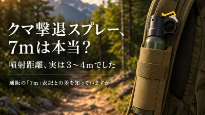 ランドセルラックの置き場所はどこ？帰宅動線で決めるリビング・玄関の学用品収納